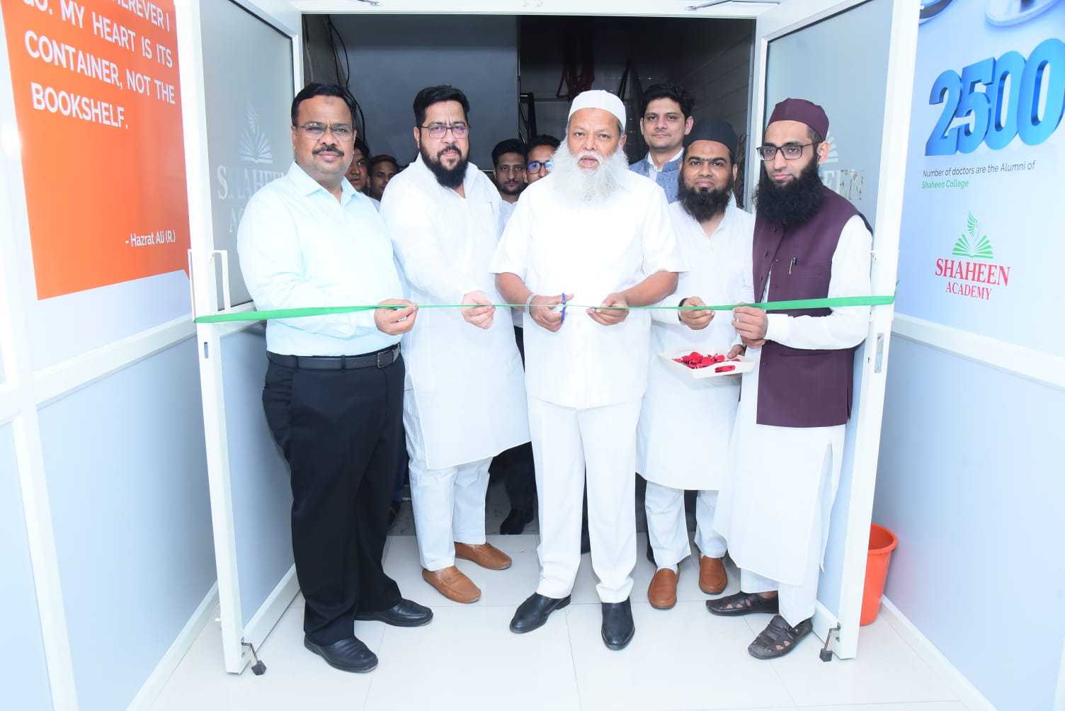 WhatsApp Image 2025-12-08 at 11.05.49 AM (1)