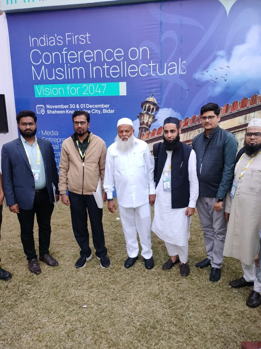 WhatsApp Image 2026-01-13 at 8.55.41 AM (1)