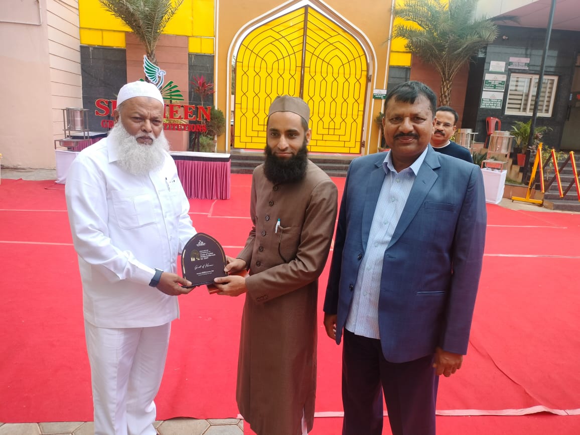 WhatsApp Image 2026-01-13 at 8.55.43 AM (1)